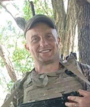 Карпук Володимир Валерійович