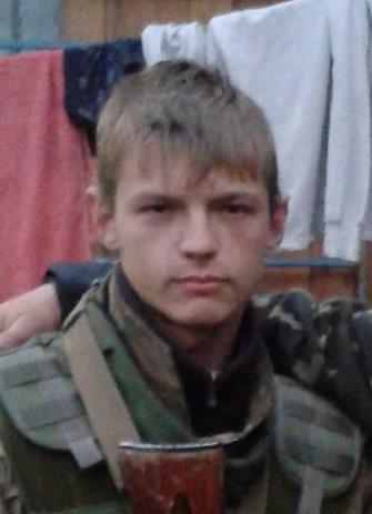 Мокренко Сергій Вікторович