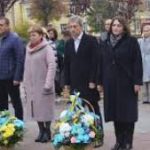 Вшанування