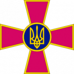 Збройні сили