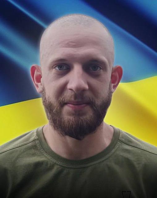 Данилюк Марк Вікторович