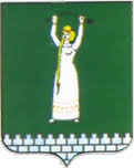 Сміла