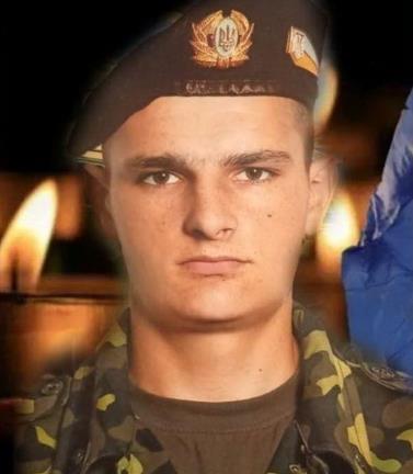 Ковальчук Володимир Васильович