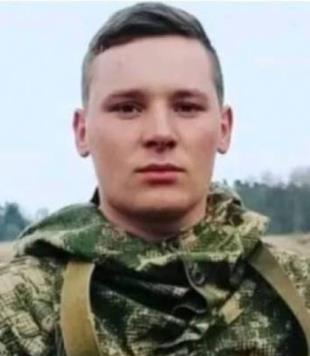 Миколайчук Валентин Віталійович