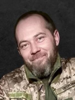 Панасюк Сергій Петрович