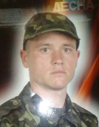 Тарасюк Богдан Володимирович
