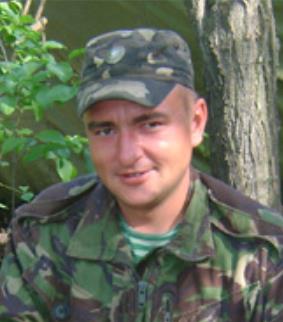 Тричук Іван Іванович