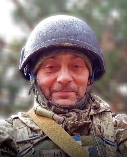 Тимченко Вячеслав Олександрович