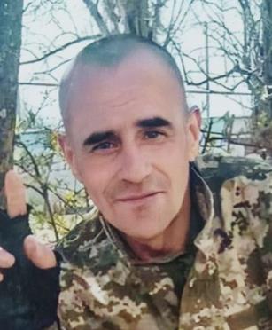 Якобчук Руслан Вячеславович