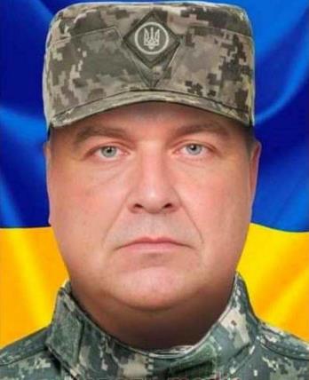 Хільчук Сергій Григорович