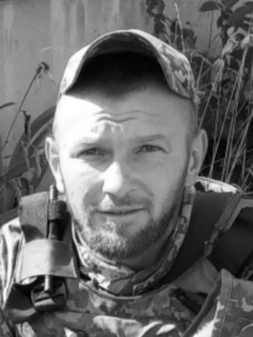 Кондратюк Григорій Петрович