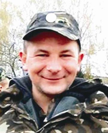 Посполітак Андрій Васильович