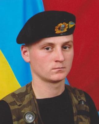 Повх Микола Іванович