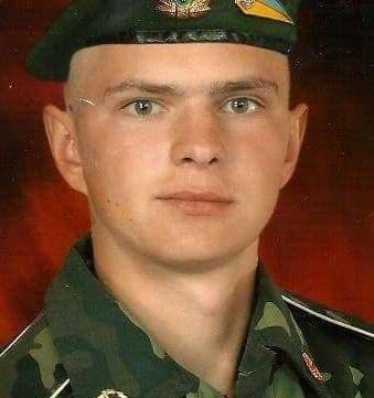 Прокопчук Віталій Юрійович