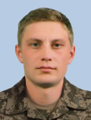 Ворсін Олександр Сергійович