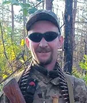 Бондарук Олександр Сергійович