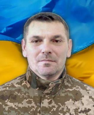 Головій Юрій Валерійович