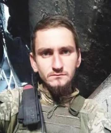 Новосад Артур Сергійович