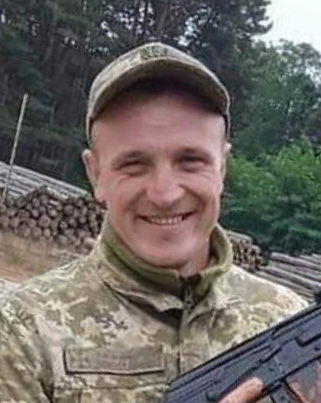 Войтович Микола Миколайович