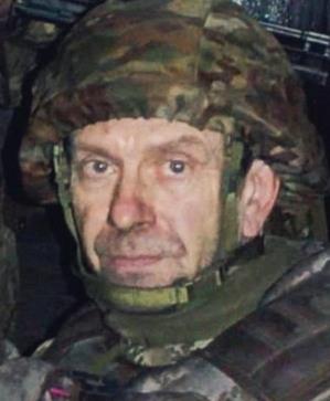 Кондратюк Геннадій Петрович