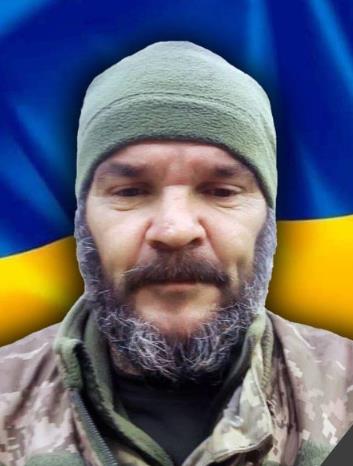Матвіюк Сергій Михайлович