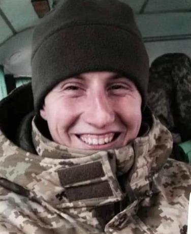 Штань Віктор Олександрович