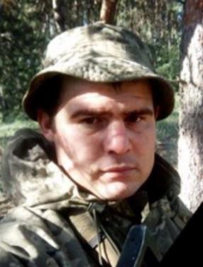 Турецький Максим