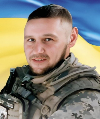 Ярошик Андрій Олександрович