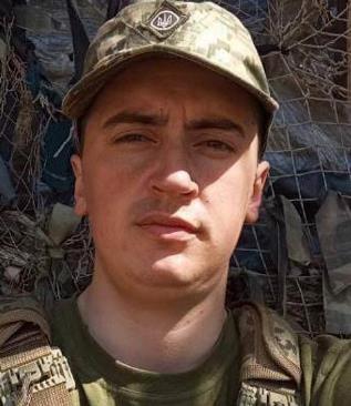 Турук Сергій Владиславович