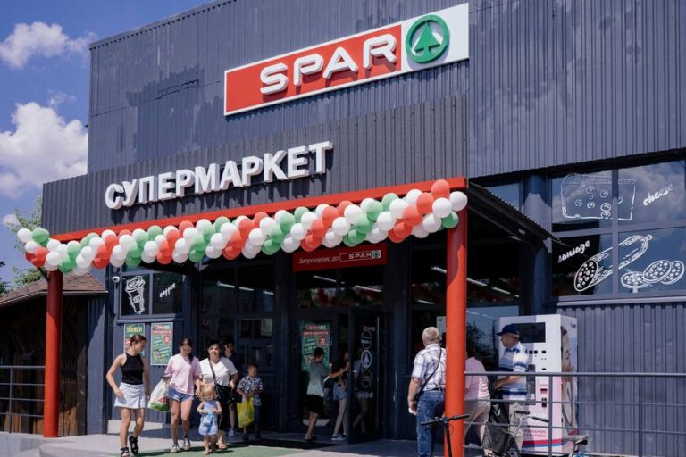 spar 768x512