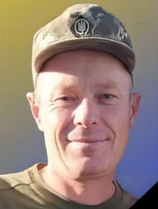 Бідзюра Сергій Володимирович