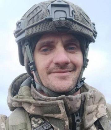 Гурко Олександр Сергійович