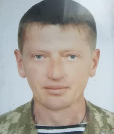 Забокрицький Василь Васильович