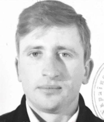 Пшава Андрій Андрійович