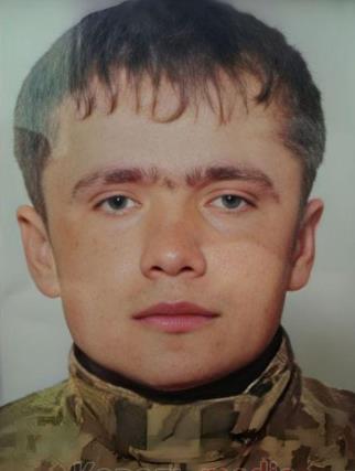 Мартинюк Микола Іванович
