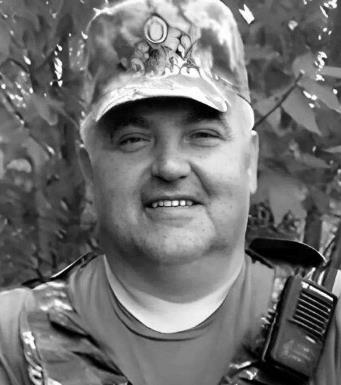 Шум Олександр Васильович