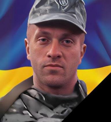Чипчерук Олександр Олександрович