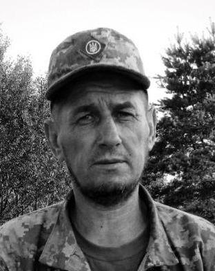 Світач Руслан Адамович