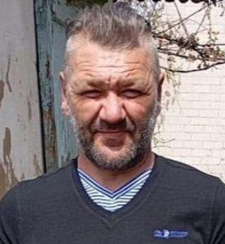 Аврамук Василь Миколайович