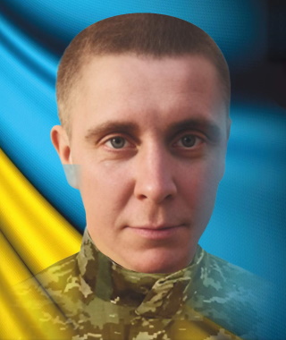 Щербо Вадим Миколайович