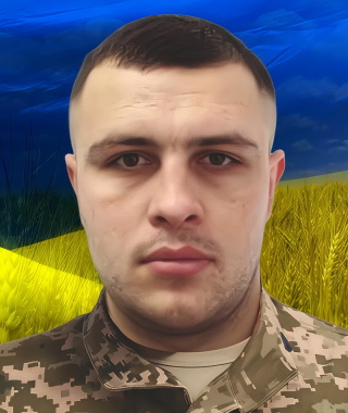 Здрок Олександр Петрович