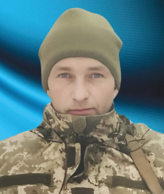 Семенюк Андрій Іванович