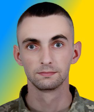 Корпач Олександр Віталійович