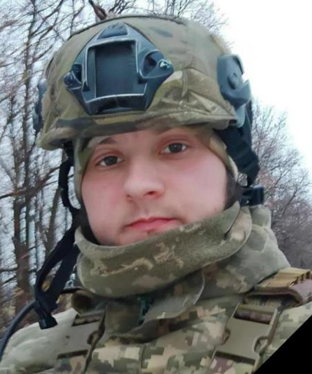 Томчук Максим Володимирович