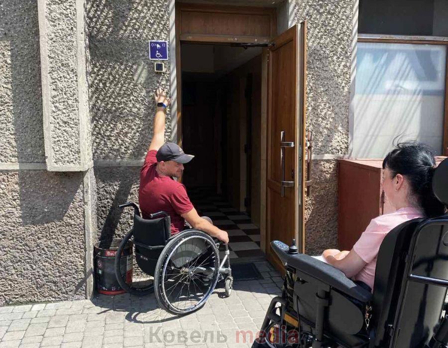 У Ковелі перевіряють доступність ключових об’єктів: створюють маршрут безбар’єрності