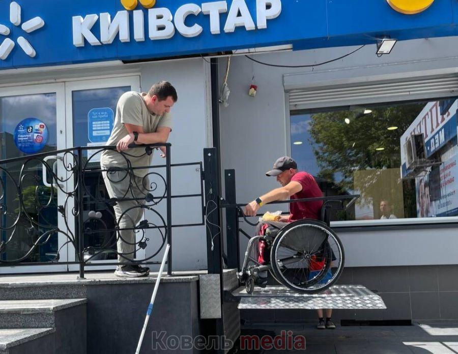 У Ковелі перевіряють доступність ключових об’єктів: створюють маршрут безбар’єрності