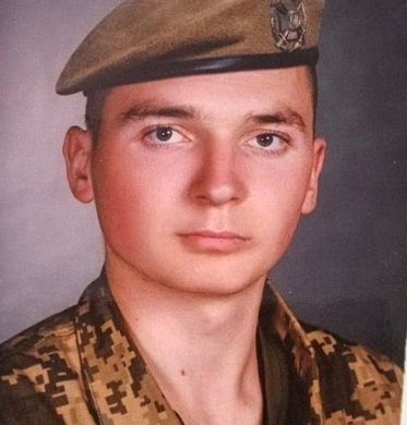 Данилюк Олександр Миколайович