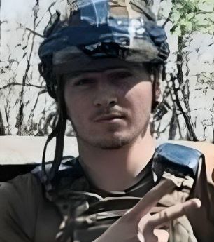 Дячук Любомир Богданович