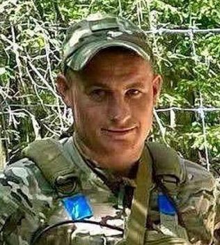 Калінчук Дмитро Віталійович