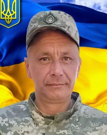 Мажула Володимир Миколайович